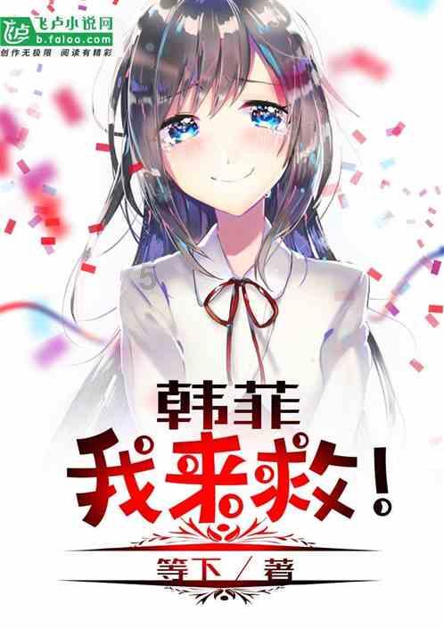 可爱小方块