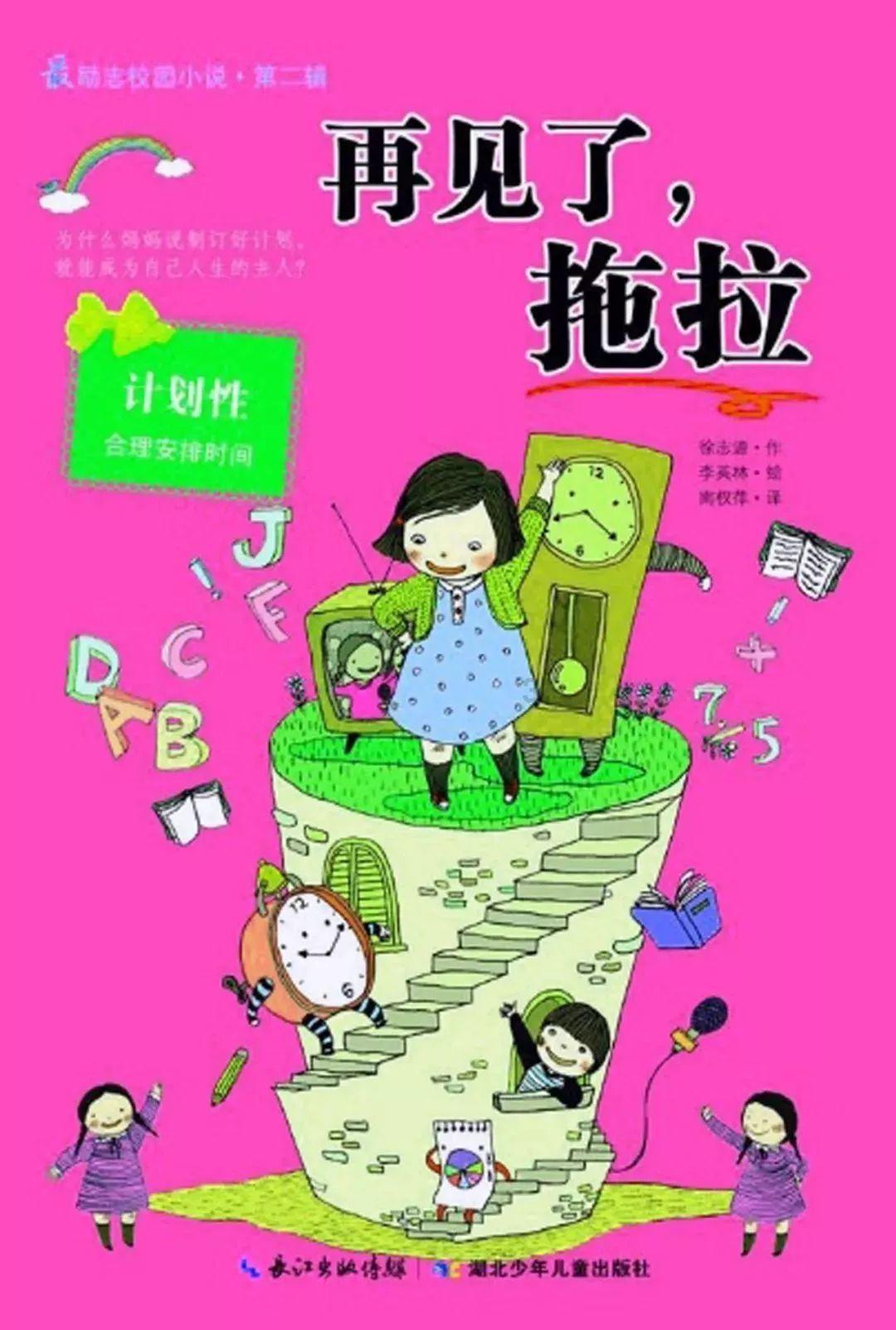 小猫钓鱼游戏龙王版有船
